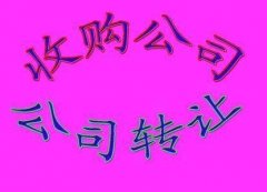 ѵ˾ת̣תѵ˾۸