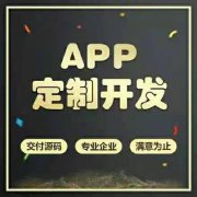appģʽ