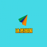 2021ǩ֤ߺǩ֤ǩ֤캫ǩ