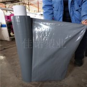 供应环保型透明pe塑料薄膜  自粘涂胶保护膜  规格多样