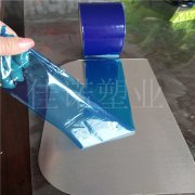 供应环保型透明pe塑料薄膜  自粘涂胶保护膜  规格多样