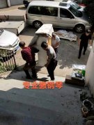 ưҹ˾绰