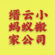 ưҹ˾绰