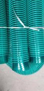 ͨ ۰ͭ˿ pvcܽ ľе