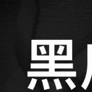 ȫ´gs3ԶӢ棬׸1.4wᳵ