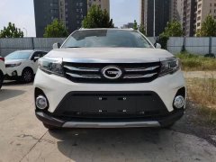 ȫ´gs3ԶӢ棬׸1.4wᳵ