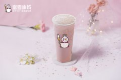 ѩǼ˳ɱ
