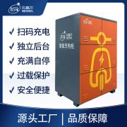 綯س
