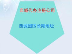עᣬ˾Ӫҵִ