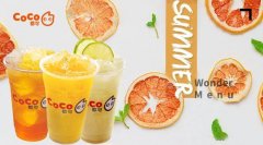 coco̲Щһ˽һ°ɣ