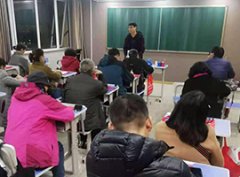 北京北达中考复读全日制学校招生