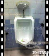 ź¼԰ רҵϴճϻά ά