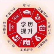и߼ְ