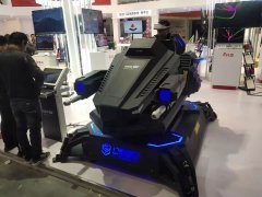 豸