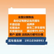 ɽڹŲҲɰ쵱ᳵư˰