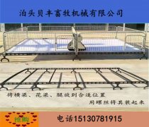 ݱ豸λλֳλ