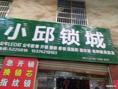 Сǿ