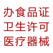 ע̱꣬0Ԫעṫ˾˰ﻮ