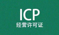 北京代办公司注册，企业年检纳税申报，一站式企业服务