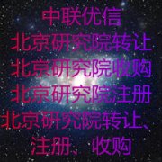оԺ𱱾תøоԺ