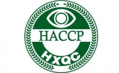 HACCP֤