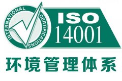 ISO14001֤֤