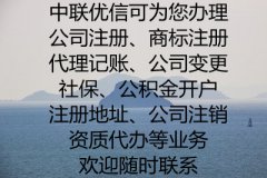 תѵ˾ɾ쳣ʱ