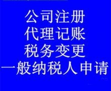 ʹ˾עҪʲôϣ