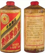 定西高价回收麦卡伦30年酒瓶，回收30年50年茅台礼盒