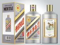 定西高价回收麦卡伦30年酒瓶，回收30年50年茅台礼盒