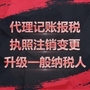һ˰˴˱˰ҪǮ