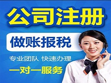 ˰.˾ȨǮ