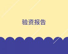 ҵ200Ҫٷã