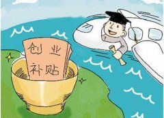 ݹ˾籣Ǯ