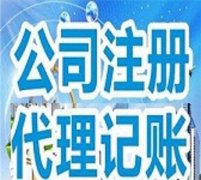 һ˰ҵô˱˰?