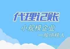 ̿޵ַעṫ˾.Դ֤ΰ?