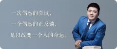 樊登读书的核心逻辑_樊登读书加盟