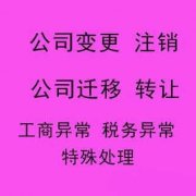 ʹ˾ӹɶôӣ