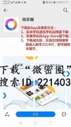 麣½ȦӣͬӾ