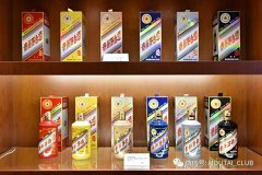 牡丹江高价回收拉菲瓶子回收茅台瓶子