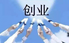 ѧҵжǮ