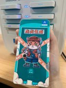 ҼС籦кϻ