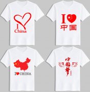 秋冬工作服 长袖工作服定制批发 承接来料加工