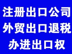 Դ˾.ʳƷӪ֤
