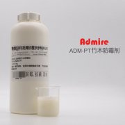 ľƷù-ù-AdmireùƼ