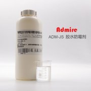 Ь/ϽˮùݸֱAdmire
