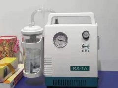 ˹С̵RX-1A