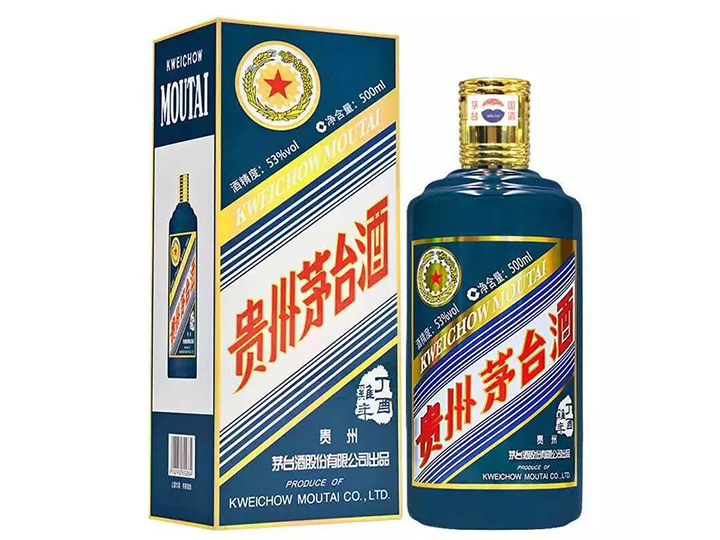 漳州高价回收生肖茅台酒瓶长期回收