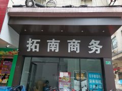 㳡 30ƽ յ칫 