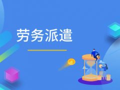 ʨһ˰˼.Ź˾עǮ